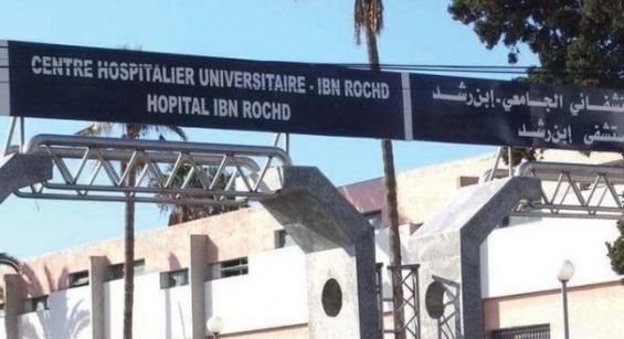 كوفيد 19..شفاء أول حالة بقسم الإنعاش بالمركز الاستشفائي الجامعي ابن رشد