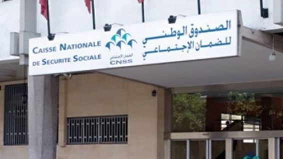 فيروس كورونا: صرف الإعانات المالية بالنسبة للأجراء التابعين لصندوق الضمان الاجتماعي ابتداء من 8 أبريل