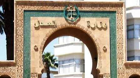 وزارة العدل: العفو عن السجناء لا يلحق أي ضرر بحقوق الغير