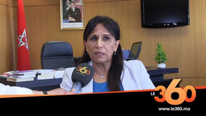 مجلس بوعياش يدخل على خط النقاش حول مشروع قانون 22.20