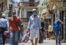 البنك الدولي: الاقتصاد المغربي سينكمش بـ 6.3٪ وعودة النشاط السياحي ستتأخر