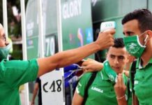 دوري أبطال إفريقيا: فيروس كورونا يدخل لقاء الرجاء البيضاوي والزمالك المصري في دائرة الشك