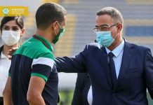 منع نادي الرجاء الرياضي من السفر إلى مصر لمواجهة الزمالك