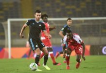 كأس الكونفدرالية الإفريقية : نادي بيراميدز المصري يلتحق بنهضة بركان في النهاية بفوزه على حوريا الغيني 2-0