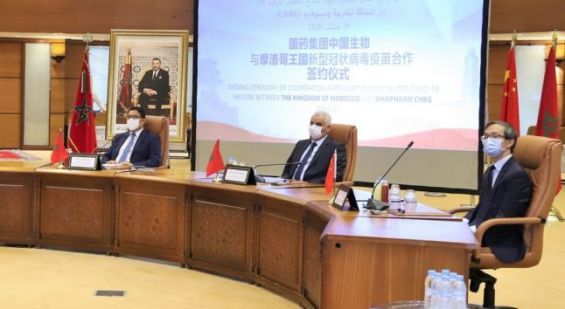 فيروس كورونا: المغرب يطلق حملة تلقيح مكثفة.. أين وصلت التجارب السريرية على اللقاح الصيني؟