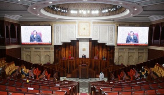 مجلس النواب يعقد يومي الخميس والجمعة جلسات عمومية للدراسة والتصويت على مشروع قانون المالية لسنة 2021 مجلس النواب يعقد يومي الخميس والجمعة جلسات عمومية للدراسة والتصويت على مشروع قانون المالية لسنة 2021
