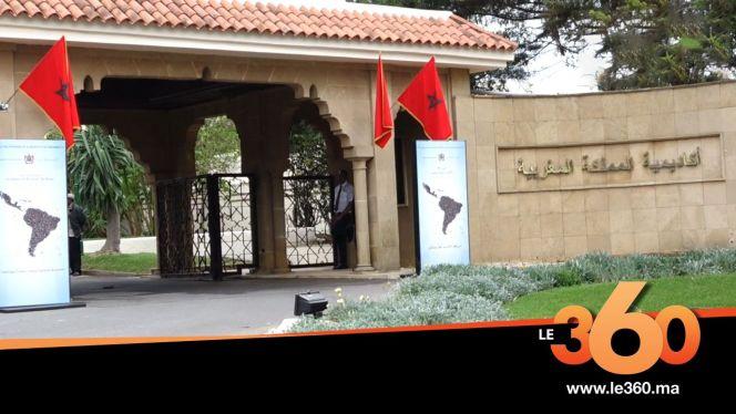 فيديو: إعادة تنظيم أكاديمية المملكة المغربية في الذكرى الـ43 لتأسيسها