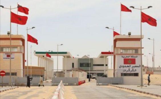 الممثل الخاص الأسبق للأمين العام للأمم المتحدة: البوليساريو تهدد استقرار المنطقة برمتها بما في ذلك الجوار الأوروبي الممثل الخاص الأسبق للأمين العام للأمم المتحدة: البوليساريو تهدد استقرار المنطقة برمتها بما في ذلك الجوار الأوروبي
