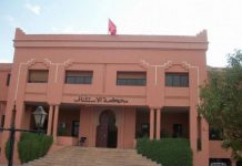 مراكش: تأجيل النظر في قضية حمزة مون بيبي إلى غاية 14 دجنبر الجاري مراكش: تأجيل النظر في قضية حمزة مون بيبي إلى غاية 14 دجنبر الجاري