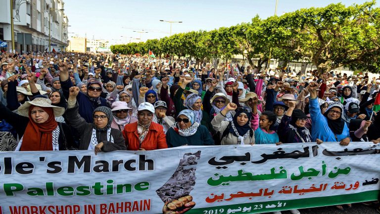 أحزاب اليسار المغربية والتطبيع.. بين وصفه بالخيانة والاشادة بقرار الملك مع التأكيد على دعم فلسطين