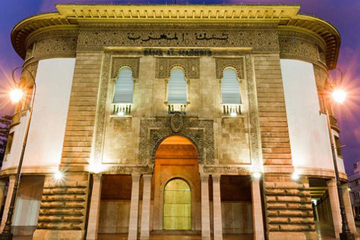 بنك المغرب: القروض البنكية ارتفعت في نونبر بأزيد من خمسة في المائة