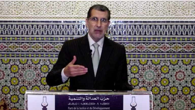 سعد الدين العثماني: نرفض اتهامنا بخيانة القضية الفلسطينية والسياسة الخارجية يشرف عليها الملك