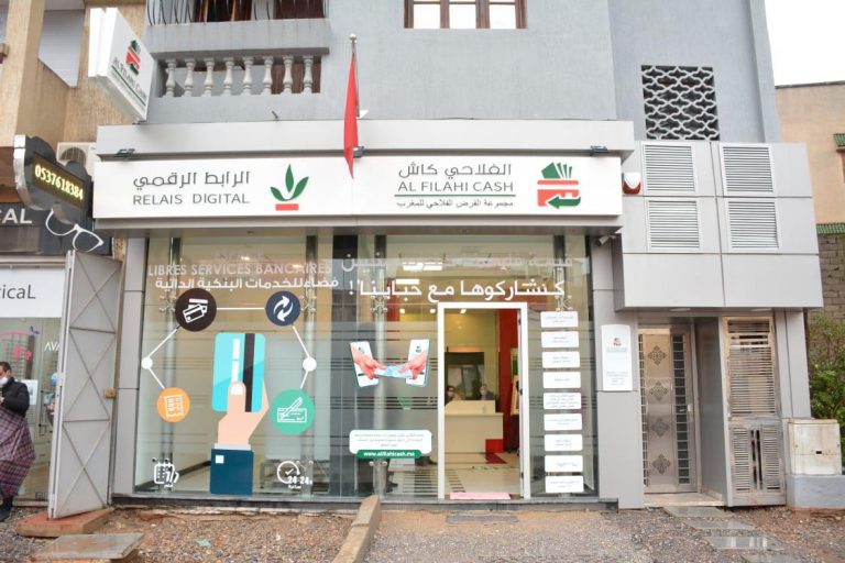 القرض الفلاحي للمغرب يطلق وكالة الفلاحي كاش