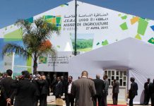 فيروس كورونا: إلغاء نسخة 2021 من المعرض الدولي للفلاحة فيروس كورونا: إلغاء نسخة 2021 من المعرض الدولي للفلاحة