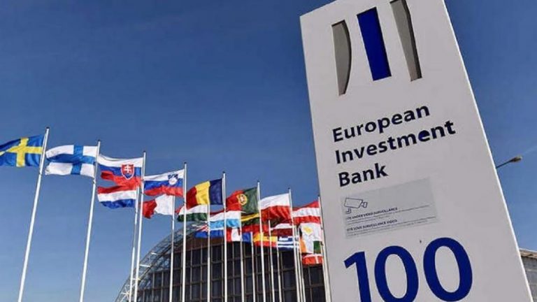 قرض من البنك الأوروبي للاستثمار بـ 10 ملايين أورو لدعم أنشطة القروض الصغرى في المغرب