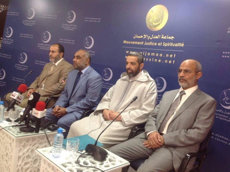 جماعة العدل والإحسان: وصول القائم بالاعمال الإسرائيلي إلى المغرب كارثة