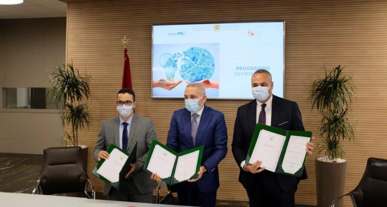 إطلاق برنامج دعم المقاولات الناشئة الصناعية تطوير–مقاولة ناشئة