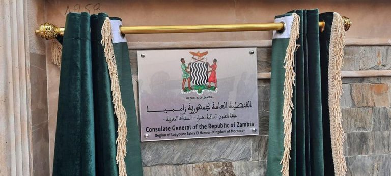 زامبيا تكذب الجزائر وتؤكد استمرار قنصليتها بالعيون في العمل