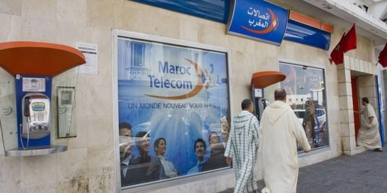 اتصالات المغرب تخرج عن صمتها وتوضح سبب بطء صبيب الانترنيت‎