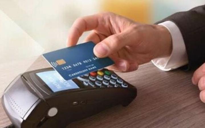 مركز النقديات يشجع استخدام المغاربة للبطاقات اللاتلامسية ويعلن رفع سقف المعاملات إلى 600 درهم