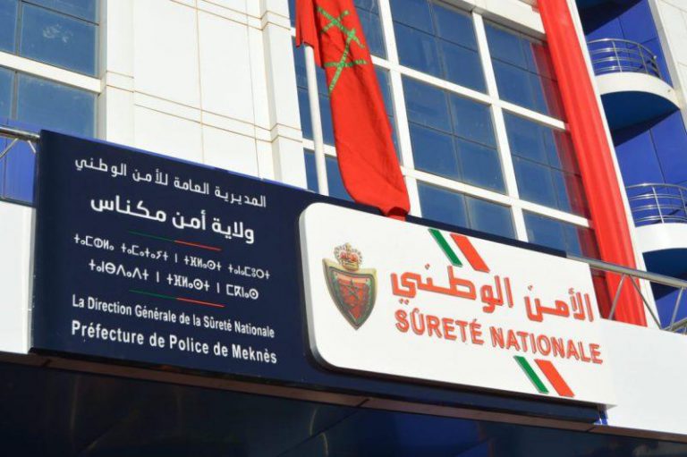 مكناس: فتح بحث قضائي للتحقق من شبهة تورط شرطي معزول في الاستقطاب والدعاية لأعمال إرهابية
