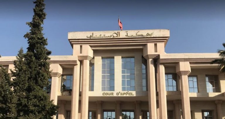 مكناس: فتح بحث بشأن شريط فيديو لشخص ينسب فيه سلوكات غير قانونية لبعض المنتسبين لجهازي القضاء والدرك الملكي