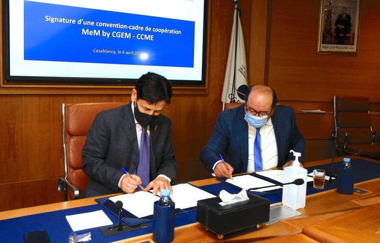 الاتحاد العام لمقاولات المغرب ومجلس الجالية المغربية بالخارج يوحدان جهودهما لتعبئة المغاربة المقاولين في العالم