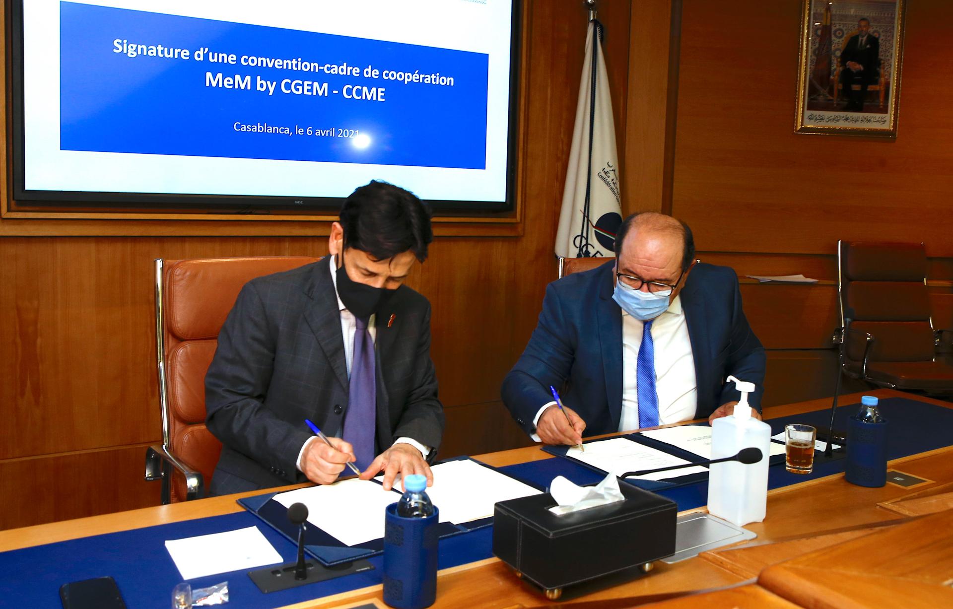 الاتحاد العام لمقاولات المغرب ومجلس الجالية المغربية بالخارج يوحدان جهودهما لتعبئة المغاربة المقاولين في العالم الاتحاد العام لمقاولات المغرب ومجلس الجالية المغربية بالخارج يوحدان جهودهما لتعبئة المغاربة المقاولين في العالم