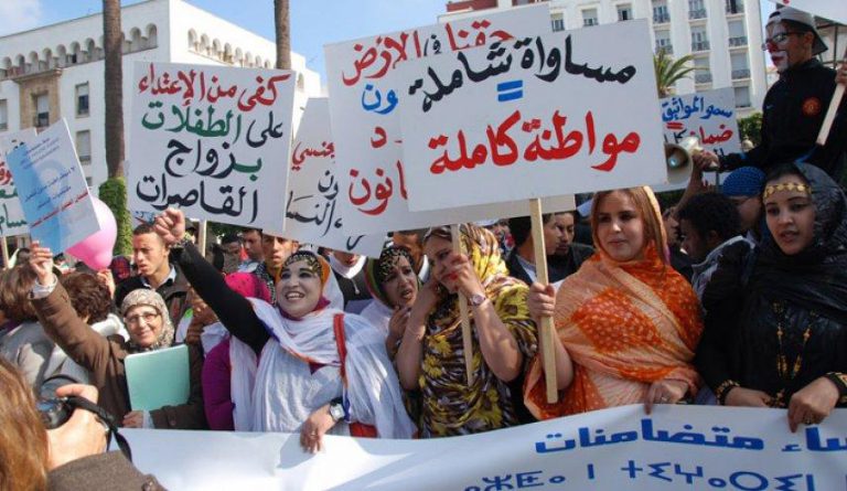 تقرير للمنتدى الاقتصادي العالمي: المغرب ضمن أسوأ بلدان العالم في المساواة بين الجنسين