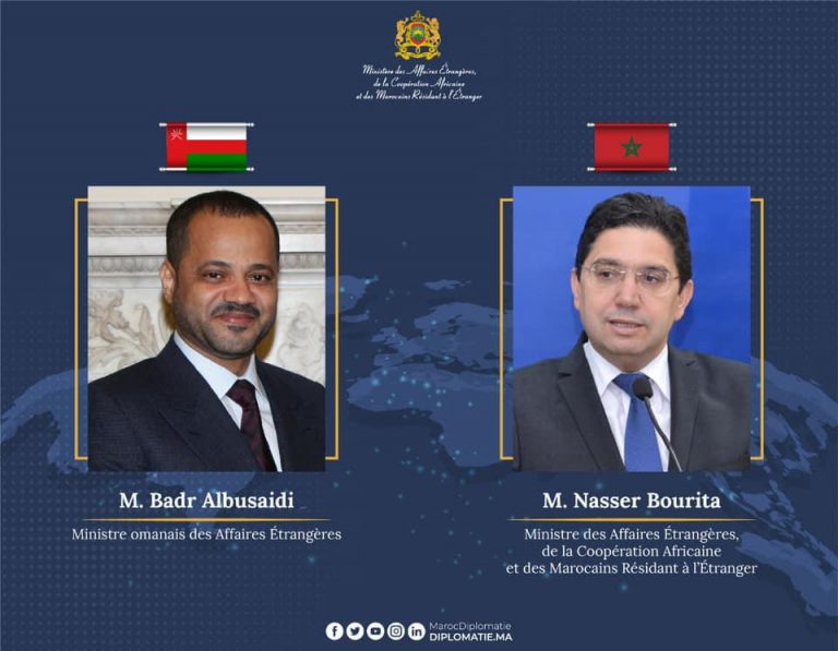 ناصر بوريطة يتباحث مع نظيره العماني ‎