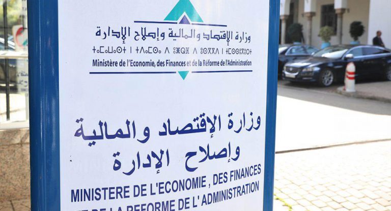 عجز الميزانية بلغ 6,7 مليار درهم في متم مارس