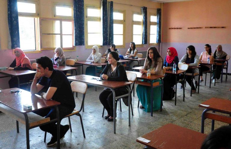 تنظيم الامتحان الوطني الموحد للبكالوريا ما بين 8 و12 يونيو 2021