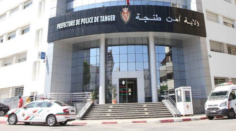 طنجة: توقيف شخصين يشتبه تورطهما في ارتكاب سرقة تحت التهديد باستعمال العنف من داخل وكالة بنكية