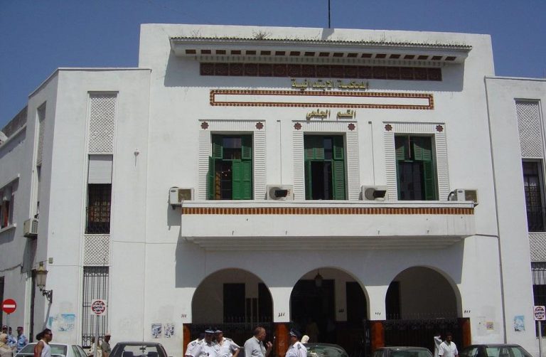 تطوان : نحو تحويل مقر المحكمة الابتدائية السابق إلى متحفين للذاكرة القضائية ولمدينة تطوان