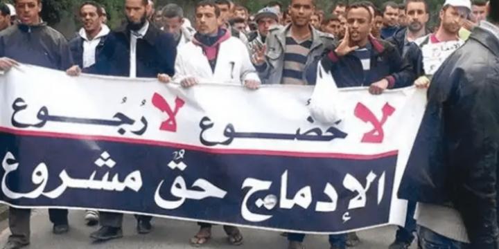 ملف الأساتذة المتعاقدين: المرصد الوطني لمنظومة التربية والتكوين يدعو إلى حوار جاد ومسؤول