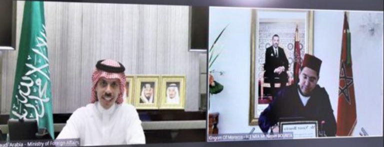 ناصر بوريطة يجري مباحثات مع نظيره السعودي