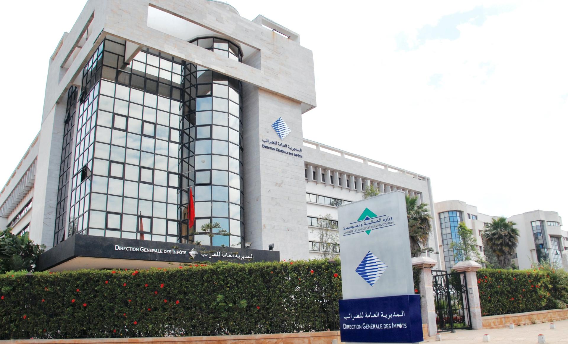تمديد التدابير التحفيزية لفائدة الملزمين حديثي الكشف عن هويتهم لدى إدارة الضرائب إلى غاية 31 دجنبر المقبل تمديد التدابير التحفيزية لفائدة الملزمين حديثي الكشف عن هويتهم لدى إدارة الضرائب إلى غاية 31 دجنبر المقبل