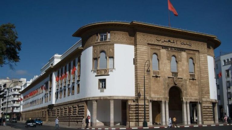 تباطؤ نمو الكتلة النقدية إلى 7,7 بالمائة خلال مارس المنصرم