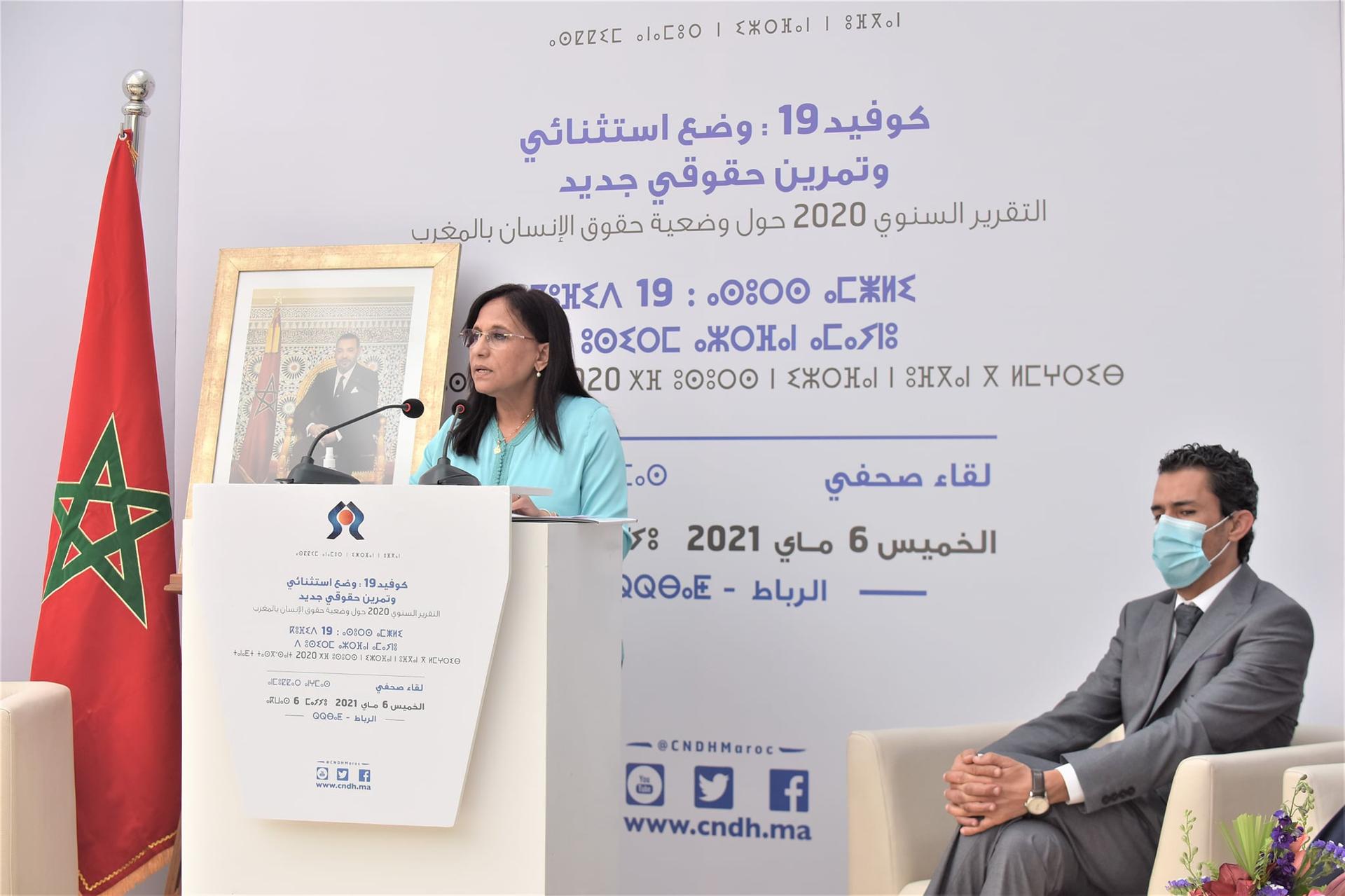 المجلس الوطني لحقوق الإنسان: 213 وفاة داخل سجون المغرب و 224 معتقلا دخلوا في إضراب عن الطعام خلال سنة 2020 المجلس الوطني لحقوق الإنسان: 213 وفاة داخل سجون المغرب و 224 معتقلا دخلوا في إضراب عن الطعام خلال سنة 2020