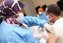 المغرب يوسع الاستفادة من تلقيح كورونا ليشمل الأشخاص بين 50 و55 سنة المغرب يوسع الاستفادة من تلقيح كورونا ليشمل الأشخاص بين 50 و55 سنة