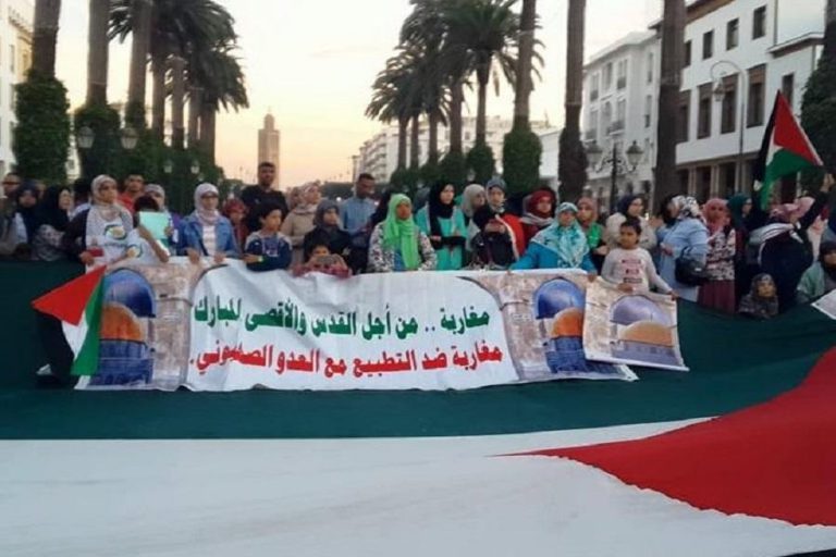 مناهضو التطبيع يدعون إلى وقفة أمام البرلمان تضامنا مع الشعب الفلسطيني