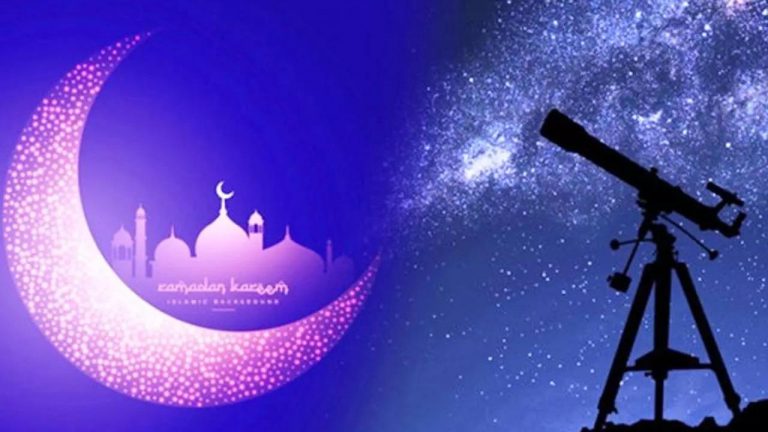 جمعية "آفاق" الفلكية تتوقع موعد عيد الفطر
