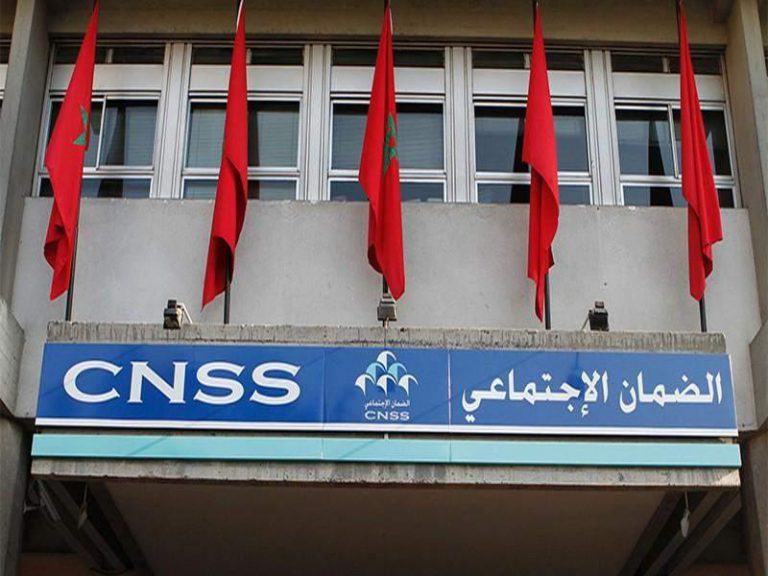 تبسيط المساطر و الإجراءات الإدارية الخاصة بالصندوق الوطني للضمان الاجتماعي