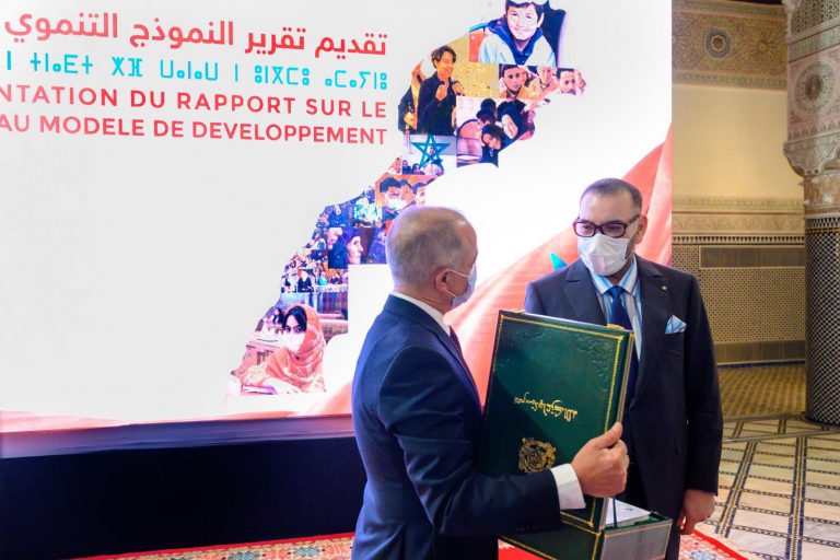 الملك محمد السادس يترأس مراسيم تقديم تقرير اللجنة الخاصة بالنموذج التنموي