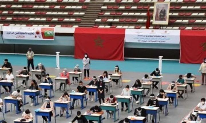أزيد من 518 ألف مترشحة ومترشحا سيجتازون الامتحان الوطني الموحد لنيل شهادة البكالوريا برسم دورة 2021