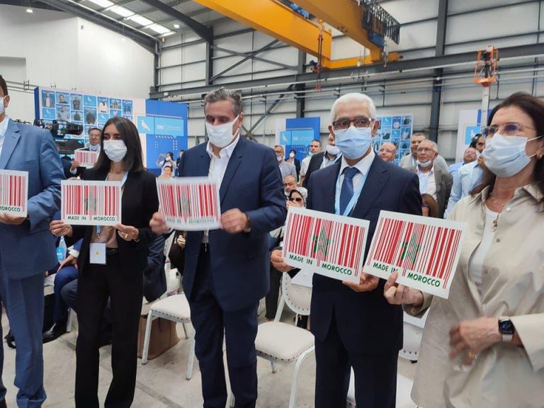 اخنوش : نسعى لتعويض جزء كبير من الواردات بمنتوجات محلية ونشجع “صنع في المغرب”