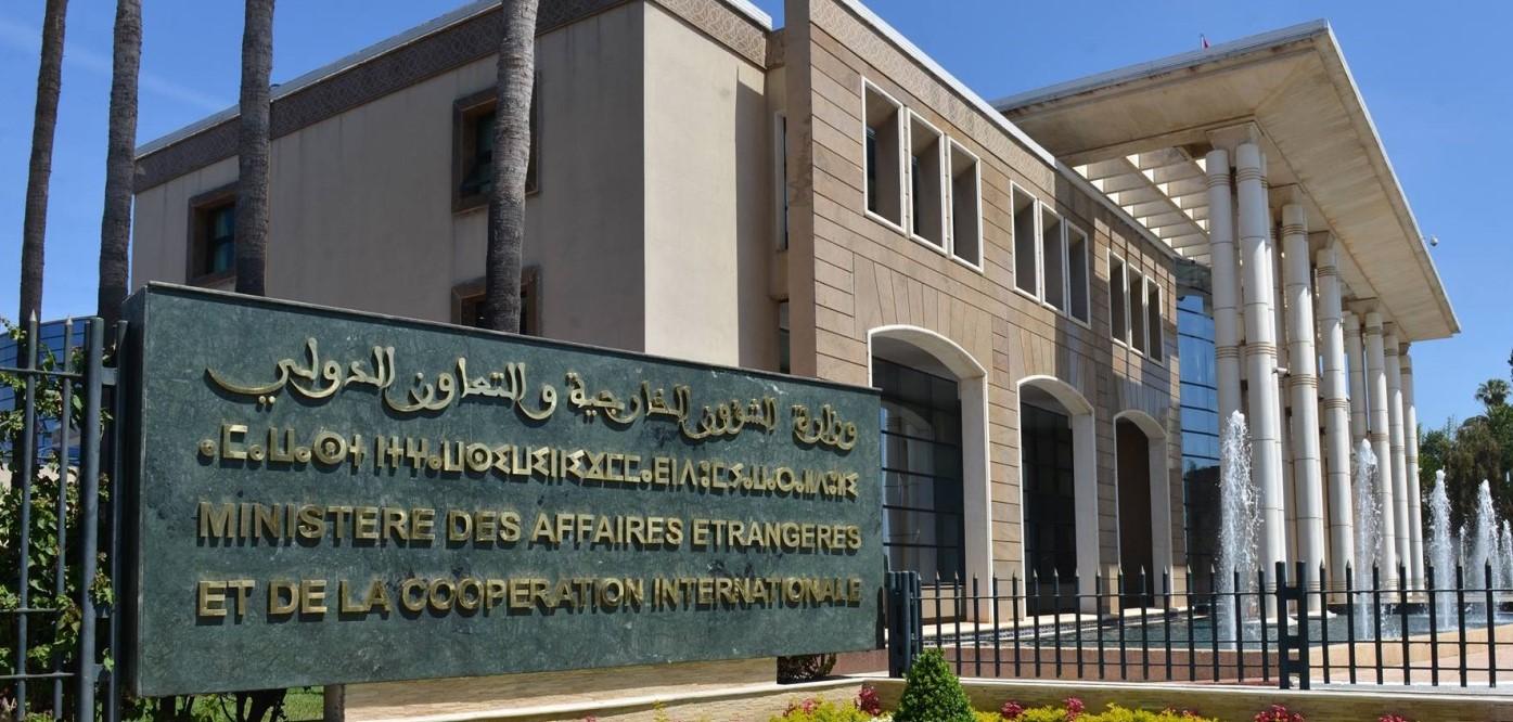 المغرب يدين بشدة الهجمات الإرهابية الدنيئة التي استهدفت بوركينا فاسو مخلفة 160 من الضحايا المدنيين الأبرياء المغرب يدين بشدة الهجمات الإرهابية الدنيئة التي استهدفت بوركينا فاسو مخلفة 160 من الضحايا المدنيين الأبرياء