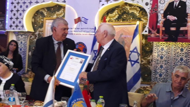 القدس: انعقاد جلسة للجنة الصداقة الاسرائيلية المغربية بحضور الرحيم بيوض و مائير بن شابات