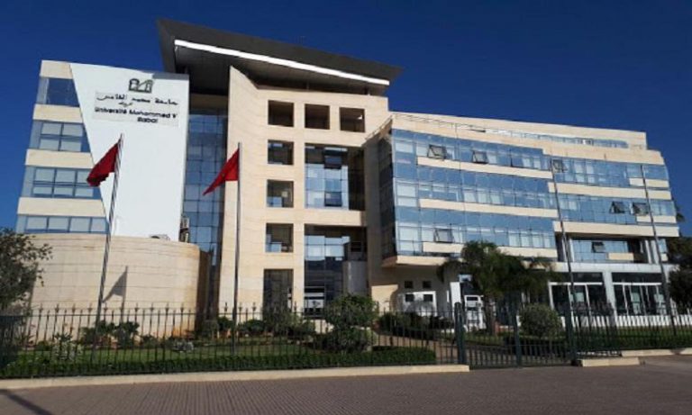 جامعة محمد الخامس الوحيدة بالمغرب ضمن التصنيف العالمي للجامعات كيو إس 2022