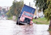 البنك الدولي يخصص 100 مليون دولار لمساعدة المغرب على مواجهة الكوارث الطبيعية البنك الدولي يخصص 100 مليون دولار لمساعدة المغرب على مواجهة الكوارث الطبيعية